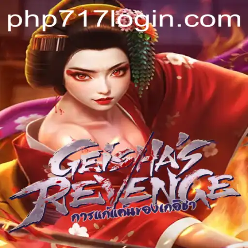 Exploring the Mystique of GeishasRevenge: A Captivating Game Experience